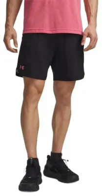 Zdjęcie produktu dla Spodenki Under Armour z tkaniny Vanish, czarne M