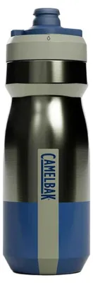 Produktbild von Camelbak Podium Insulated Steel 530ml Trinkflasche Grün  Grün One Size