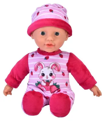 Produktbild von Simba Dickie Vertriebs GmbH Laura Strawbunny 0 0 STK