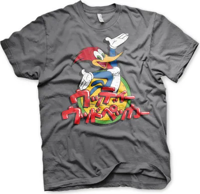 Produktbild von Woody Woodpecker Washed Japanese Logo T-Shirt - Large - Dark-Grey