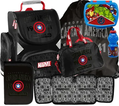 Produktbild von AVENGERS Schulranzen Ergonomisch 6-teilig schulrazen set ranzen rucksack schulrucksack schulranzen CAPTAIN AMERICA MARVEL fur Jungen
