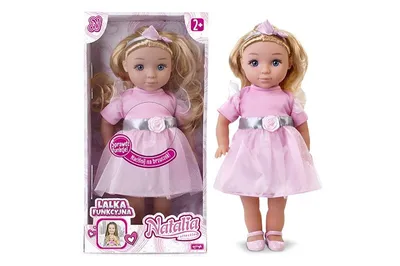 Produktbild von ARTIKEL Natalia Funktionspuppe 36cm 168765
