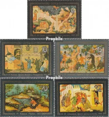 Produktbild von Briefmarken Sowjetunion 1982 Mi 5194-5198 (kompl.Ausg.) gestempelt Lackmalerei aus Mstera