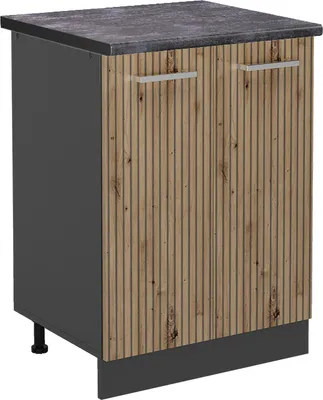 Obrázek produktu pro Spodní skříňka kuchyňské linky Vicco R-Line Řemeslný dub 60 cm , PD Antracit, Model 49071