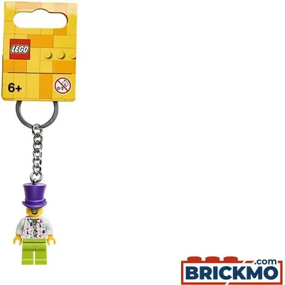 Image de LEGO 854066 Porte-clés anniversaire 854066