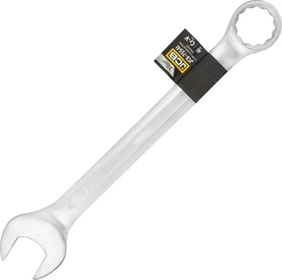 Productafbeelding van JCB | Ringsleutel met verstelbare kop, 41 mm, chroom-vanadiumstaal, gereedschap voor de werkplaats, moersleutel, ringsleutel
