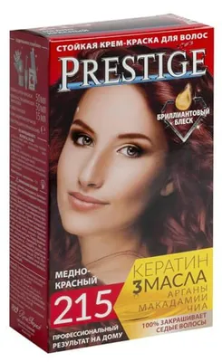 Obrázek produktu pro Vips Prestige permanentní krémová barva na vlasy 215 měděná červená 115 ml