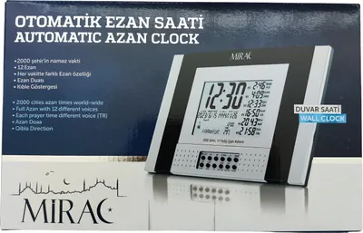Produktbild von MIRAC AUTOMATISCHE EZAN AZAN WANDUHR Uhr EZAN SAATI