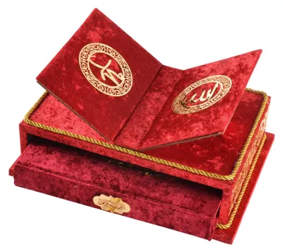 Immagine prodotto di Corano con supporto, ideale come regalo per musulmani