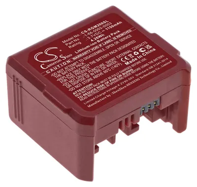 Zdjęcie produktu dla TECHTEK Bateria kompatybilny z [RGIS] Guia RM2 zastępuje 1-66-0002-0003