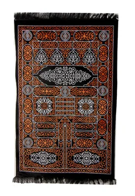 Immagine prodotto di Tappeto da preghiera Kiswa Kaaba 600 g nero 110 x 70 cm - Kiswah