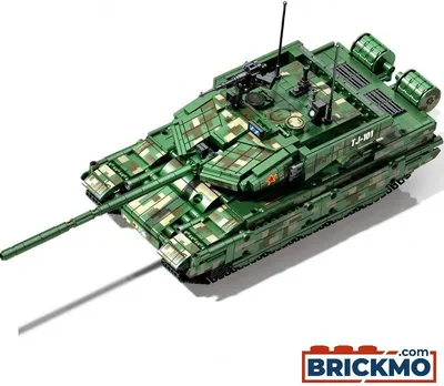 Image de Char Sembo type 99A 705989