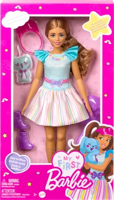 Zdjęcie produktu dla Barbie My First HLL21, 3 lat(a), 342,8 mm, 420 g