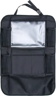 Immagine prodotto di Intirilife Borsa multifunzionale per il sedile posteriore dell'auto Borsa portaoggetti Protezione per lo schienale in poliestere in nero - 41 x 61 cm
