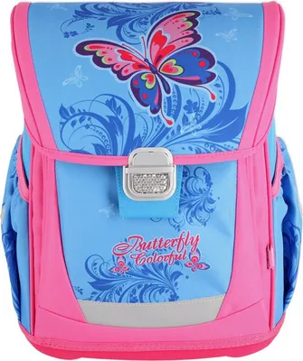 Produktbild von Schulranzen-Set "BUTTERFLY'"  Schmetterling -  4 teilig