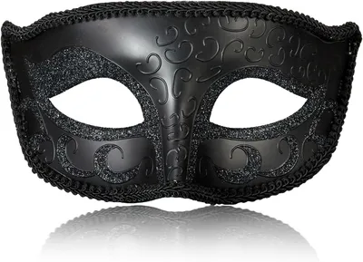 Image de Masque de bal pour hommes - Masque vénitien rétro pour hommes - Halloween - Masque de bal