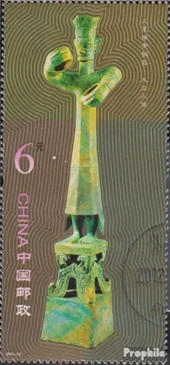 Produktbild von Briefmarken Volksrepublik China 2012 Mi 4404 (kompl.Ausg.) gestempelt Bronzegegenstände