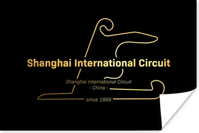 Produktbild von MuchoWow® Poster Formel 1 - Shanghai - Rennstrecke 30x20 cm - Plakate - Print