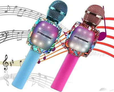 Produktbild von Kinder Mikrofon, dynamische Mikrofone für Kinder, Spielzeug für Jungen und Mädchen ab 4 Jahren, zu Hause, Party, Karaoke