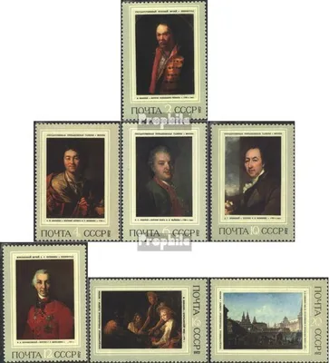 Produktbild von Briefmarken Sowjetunion 1972 Mi 4011-4017 (kompl.Ausg.) gestempelt Russische Malerei