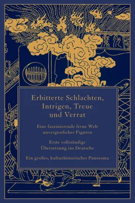 Rückseite: Vollständige Überlieferung von den Ufern der Flüsse (Hardcover)