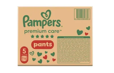 Produktbild von Pampers Premium Care Pants Monatspackung Windeln 11-17kg Junior 5 (102Stk)