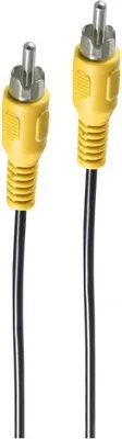 Immagine prodotto di Da spina RCA a spina RCA, 10 m