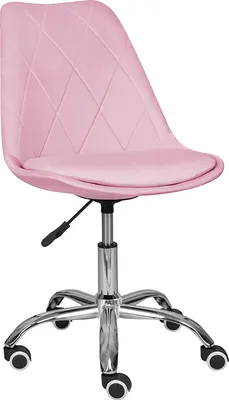 Produktbild von Bürostuhl, Gepolstert aus Velours, Drehbar, Höhenverstellbar, Rosa