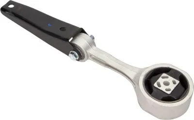 Image de Suspension du moteur