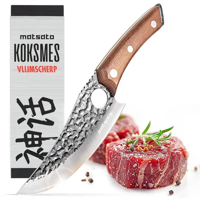 Productafbeelding van Professioneel koksmes van Japans roestvrij staal, 15,7 cm