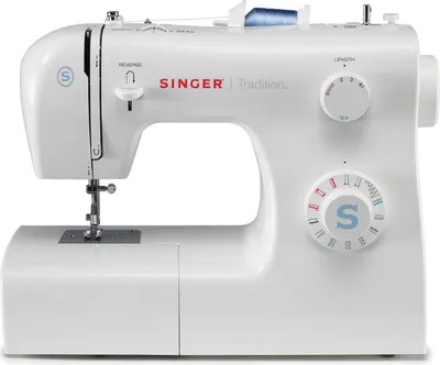 A white Singer sewing machine is shown against a white background.