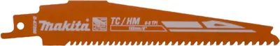 Zdjęcie produktu dla Makita B-67206, Z węglika wolframu (TC), 13,1 cm, 25 szt.