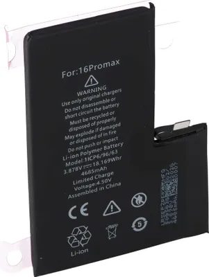 Immagine prodotto di Batteria compatibile con Apple iPhone 16 Pro Max Li-Polymer 3,87 V 4685 mAh 18,16 Wh