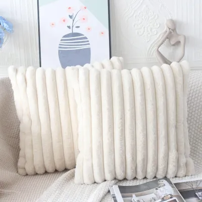 Produktbild von Set mit 2 Kissenbezügen 40x40 cm, beige, flauschig, gestreift, dekorativer Kissenbezug für Sofa, Zierkissenbezug für das Wohnzimmer