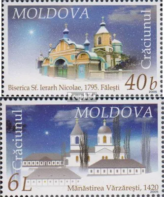 Produktbild von Briefmarken Moldawien 2005 Mi 533-534 (kompl.Ausg.) postfrisch Weihnachten