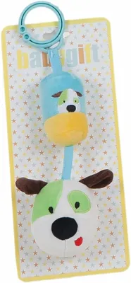 Produktbild von Rassel von Zzcostumes mit 24 cm Länge