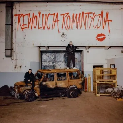 Zdjęcie produktu dla ++ BEDOES 2115, LANEK Rewolucja Romantyczna CD