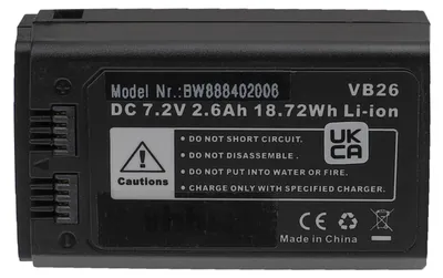 Produktbild von vhbw Akku Ersatz für Godox VB26A, VB26 für Blitzgerät, Kamera-Blitz (2600 mAh, 7,2 V, Li-Ion)