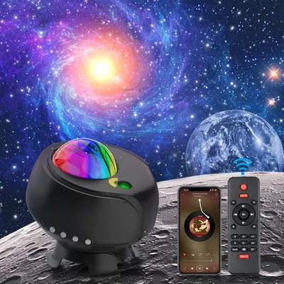 LED Galaxy Projektor mit Bluetooth, 13 Farben, 52 Effekte, Timer