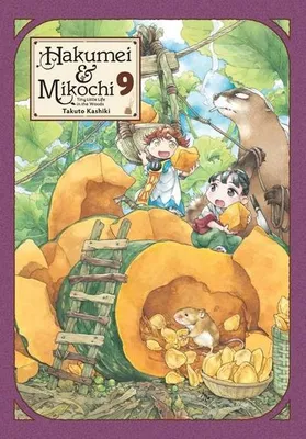Immagine prodotto di Hakumei & Mikochi