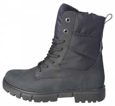 Produktbild von Ricosta RANA TEX Stiefelette Schwarz