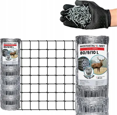 Produktbild von Wildzaun  Knotengeflecht - verzinkt Forstzaun - Gartenzaunnetz - 80/9/10 L - 50 M - Wetterfest - Quadratösen - Wetterbeständig