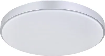 Produktbild von LED Deckenleuchte, Fernbedienung, CCT, dimmbar; D 41cm
