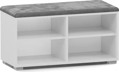 Produktbild von CDF Schuhschrank Opal 4P | Farbe: weiß | Ideal für Vorzimmer, Flur, Büro | Schuhaufbewahrung | bequemer Sitz | 4 Schuhregale | modern