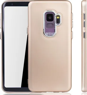 Produktbild von Samsung Galaxy S9 Hülle - Handyhülle für Samsung Galaxy S9 - Handy Case in Gold