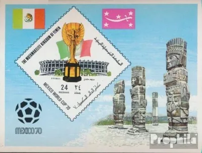Produktbild von Briefmarken Jemen (Königreich) 1970 Mi Block191 (kompl.Ausg.) postfrisch Fußball-WM, Mexiko