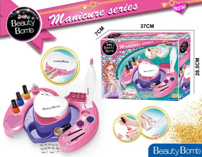 Produktbild von Kreativset Make it real Kreativset Nagelstudio Glitzertraum, Kinder-Nagellack-Set, (Fun DIY Nail Salon - Wir bieten alles, was eine Nageltechnikerin b