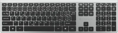 Obrázek produktu pro Eternico Wireless KS2003 - CZ/SK