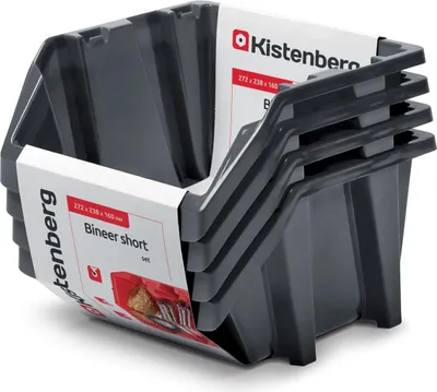 Produktbild von Werkzeugschale kurz mit Wandhalterung Set (4 Stück) Schwarz