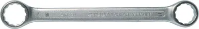 Produktbild von STUBAI Ringschl.DIN 837A, 15°gekr. CV verchr. 24x27 mm
